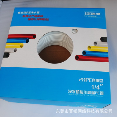 危机时期的东莞工厂陆续开工