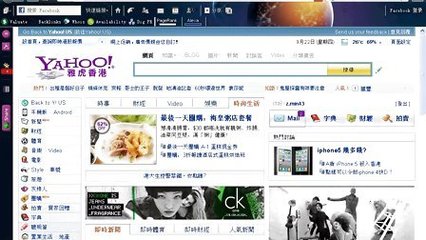 实惠通网站产品发布 如何在实惠网上发布产品